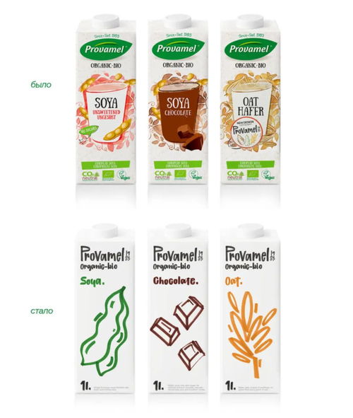 2023食品饮料包装趋势前瞻 茶叶预包装食品的未来包装大有可为
