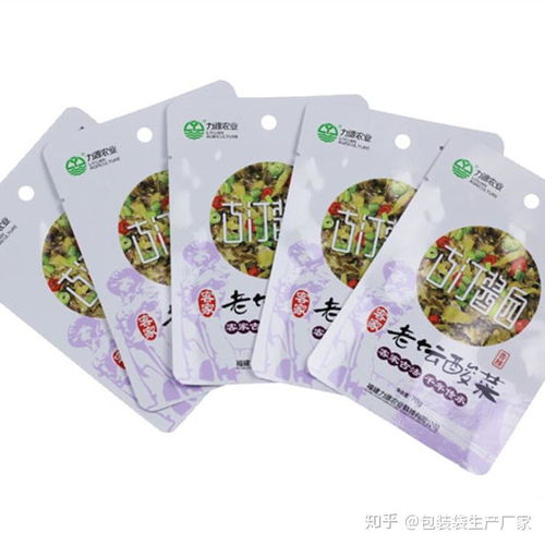 食品真空包装袋材质解析 茶叶及预包装食品的隔离之道