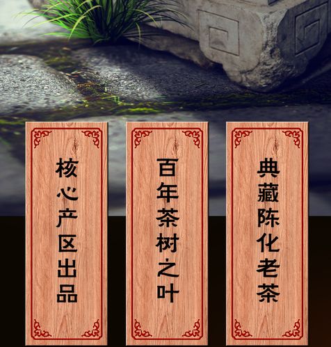 宏源馨云南老茶头普洱熟散茶老班章古树金芽醇香茶叶礼盒装1000g