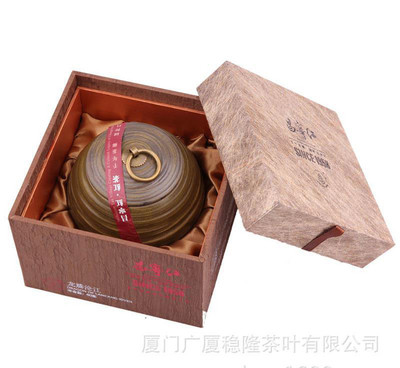 云南茶叶 昌宁红龙腾沧江工夫红茶礼盒 特级优质滇红出口欧